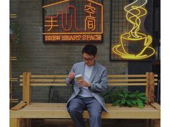 -手心咖啡