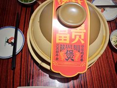 -沙胆彪炭炉牛杂煲(上海日月光广场店)