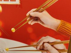 -海底捞火锅(旭辉MALL店)