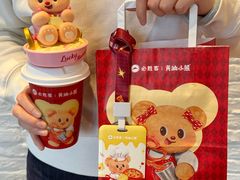 -必胜客(大宁路店)