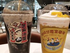 -奈雪的茶(石家庄万象城店)