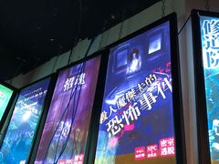 -Dark·大玩家馆沉浸剧情密室(黄埔店)