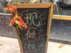 -厦门希尔顿逸林酒店·圆聚自助餐厅(五缘湾店)