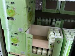 -山姆会员商店(西溪店)