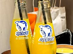 -夜食白市Yespicy·烧烤啤酒宵夜(番禺四海城店)
