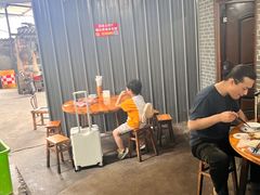 -小杨翘脚牛肉