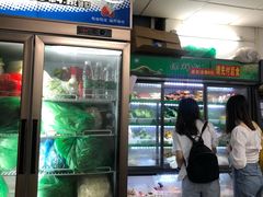 -正宗重庆陈老伍麻辣烫(望岗319分店)
