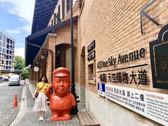 -宁曼路