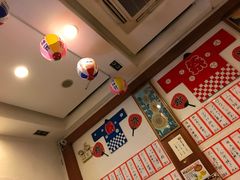 -日葵 大阪烧ひまり(仙霞路店)