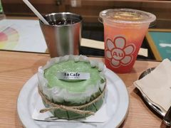 -Au Cafe&Roastery(华侨城店)