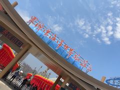-福州罗源湾海洋世界旅游区