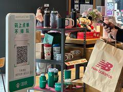 -星巴克(天津佛罗伦萨小镇店)