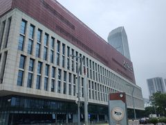 -武汉市民之家