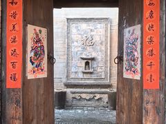 -白鹿原影视城