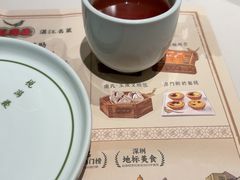 -悦满楼·西关名点·湛江名菜(航空综合大厦店)