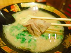 一兰拉面-一蘭拉面(铜锣湾店)