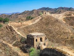 -蟠龙山长城景区