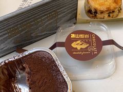 -啊噗吐呦现场烘焙(麦凯乐店)