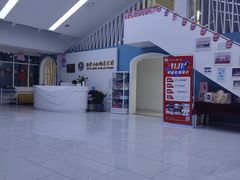 -西安小天鹅艺术团(曲江Alice店)