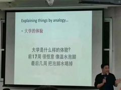-嘉和一品粥(首经贸店)
