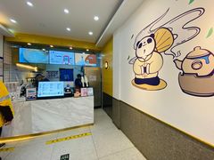 用餐区-茶百道(昌平府学路店)