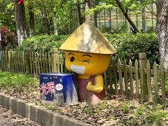 -上海都市菜园