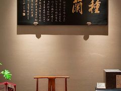 -馋遇江南·精致湖景雅宴(东方之门店)