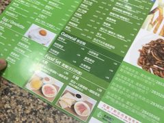 -新鸿发咖啡美食