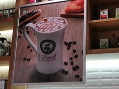 -逸派咖啡 EPARKCOFFEE(广安门店)