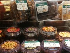 -小宝栗子(嘉华国际商业中心店)