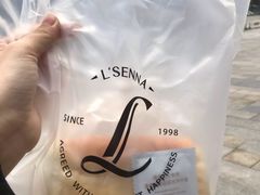 -罗森尼娜(德思勤店)