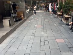 -丰盛里