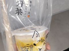 -百分茶(九洲新世界店)
