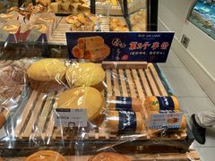 -琳琅烘焙蛋糕店(丽城店)