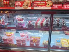-味多美蛋糕(看丹桥店)