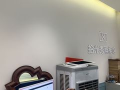 -拾光秀照相馆(石家庄勒泰中心店)