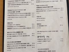 -花仓咖啡(祥安巷店)