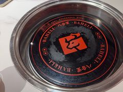 -八合里潮汕鲜牛肉火锅(万科里店)
