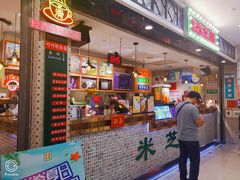 -美芝莲(东方宝泰店)
