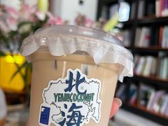 椰吉拿铁-椰椰大吉(海城店)