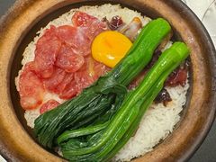 -超记煲仔饭(北京路店)