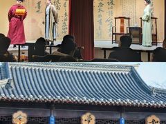 -中国翰园碑林