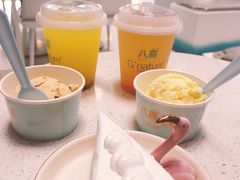 -八喜G’nature冰淇淋旗舰店