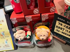 -星巴克(天津滨海国际机场1店)