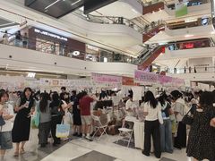 -龙湖重庆时代天街