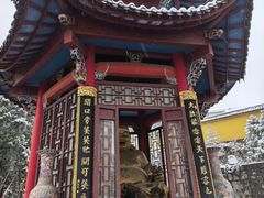 -九华山风景区