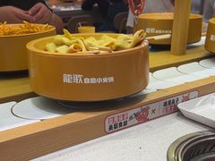 -龍歌自助小火锅(崂山丽达店)