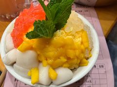 -冒椒火辣(太古里店)