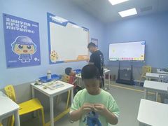 -童程童美·信息学竞赛·机器人编程·少儿编程(太阳宫校区)