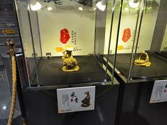 -连城·新天地(福华一路店)